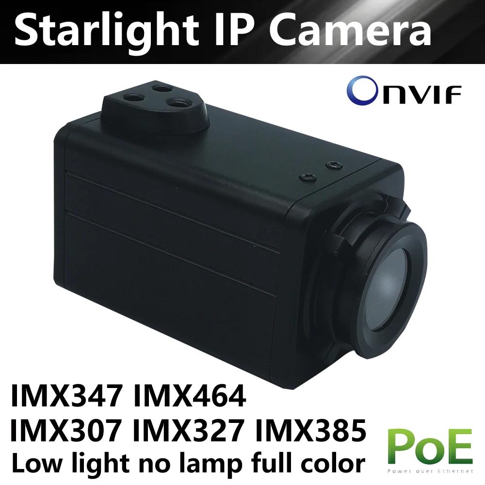 Starlight ̴ IP ī޶ POE IMX347 IMX464 IMX385 307 Ipc Onvif   Ǯ ÷ Ÿ    Ʈ 